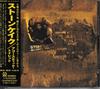 CD STONECAKE  Acoustic Toilets PICP1007 Pioneer 1993 Japan ObiRock Used