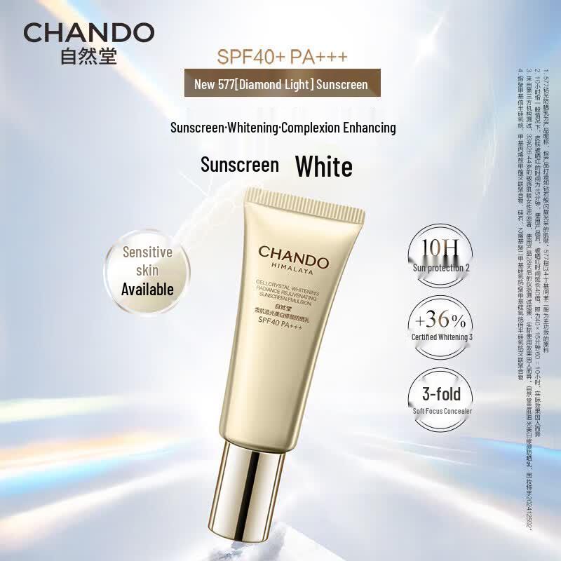 

CHANDO Snow Skin Whitening Refining Sunscreen 40mL