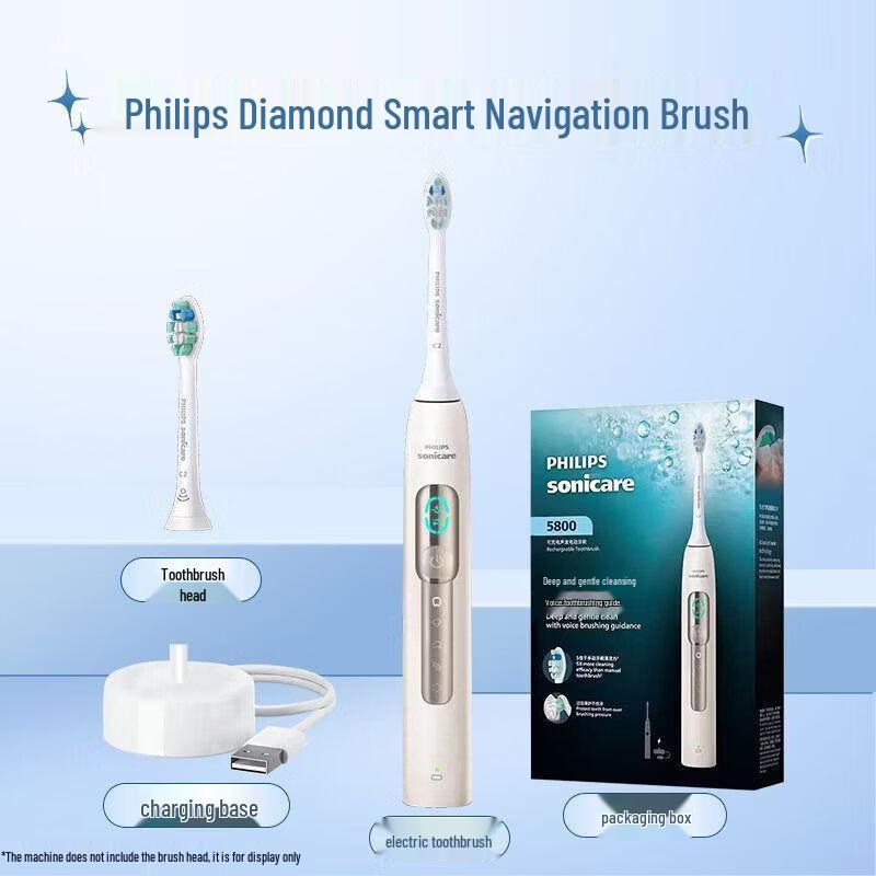 Philips HX5681 Smart Sonic Electric Toothbrush CN plug (adapter included)