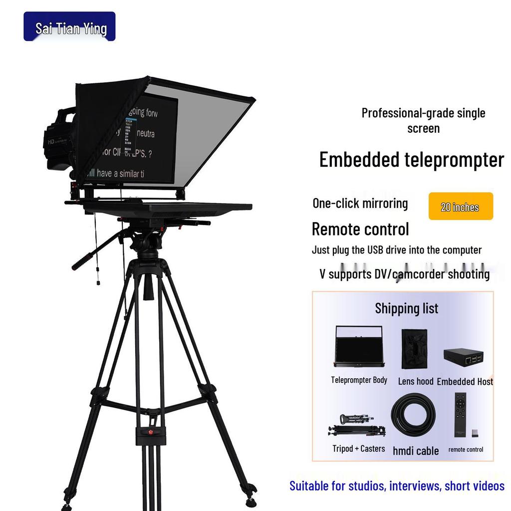 Sai Tianying 20" Professional Teleprompter with USB Drive for Studio Speech Recording