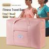 Women's Large Capacity Portable Travel Tote for Short Trips and Maternity Storage