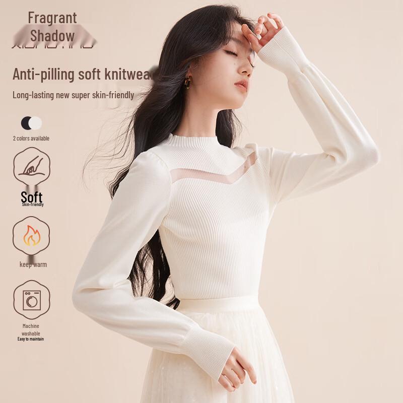 Anti-Pilling Half-High Collar Knit Sweater M