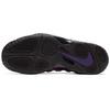 (GS) Nike Little Posite Pro 'Hyper Violet' Kids' 644792-012