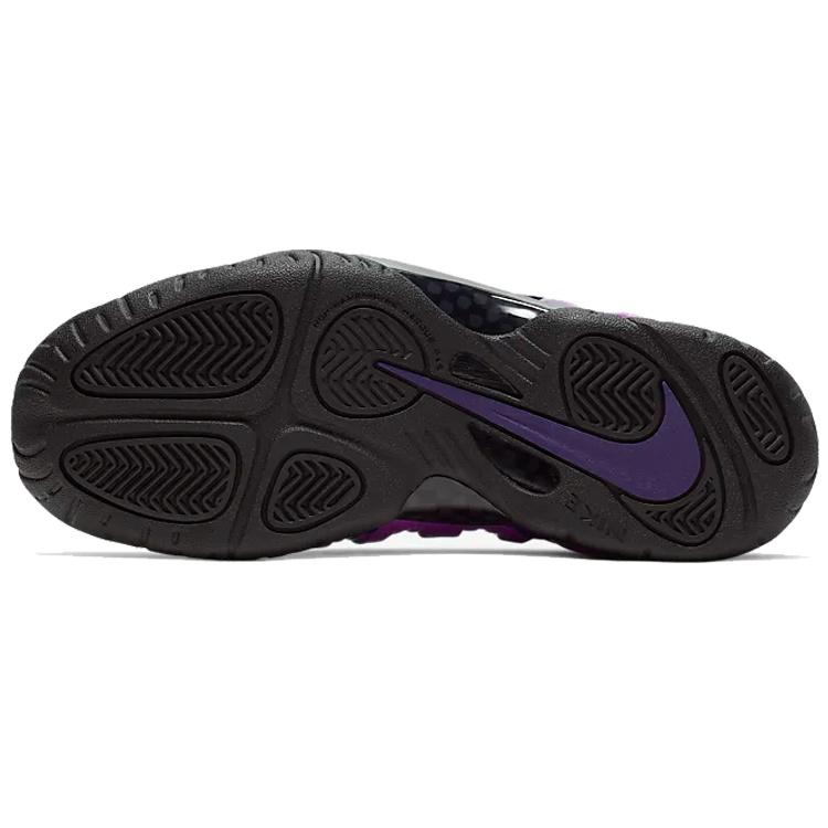 (GS) Nike Little Posite Pro 'Hyper Violet' Kids' 644792-012