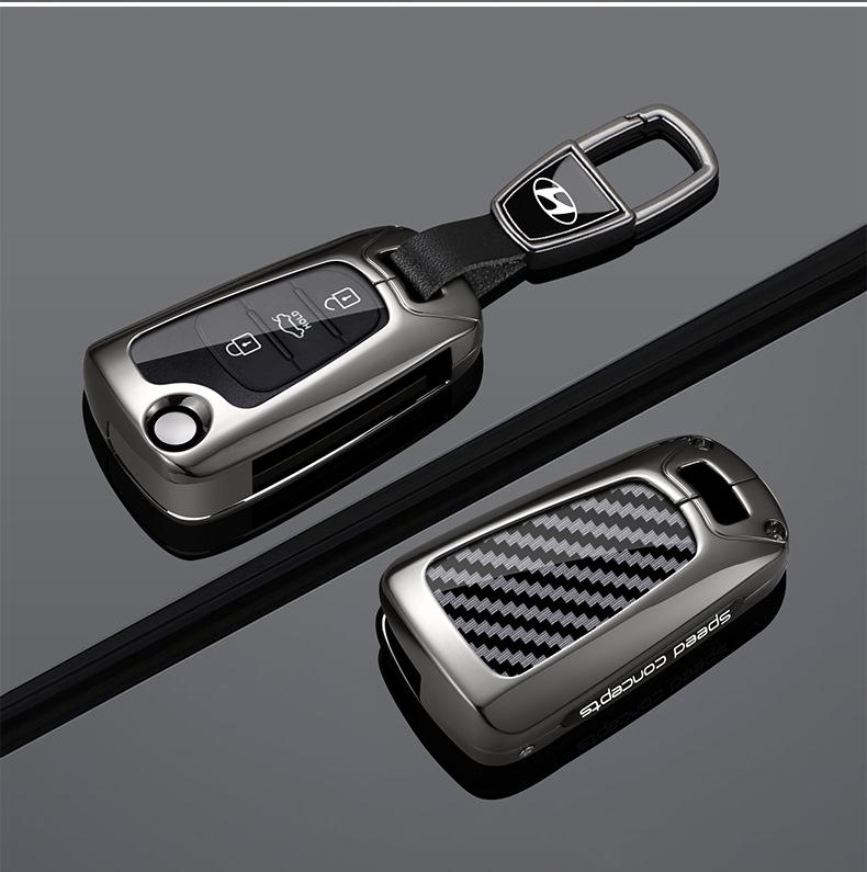Keychain Cover for 2011/2014/2015 Hyundai Reina, Elantra, Reyland, Langdong Models with Folding Bag