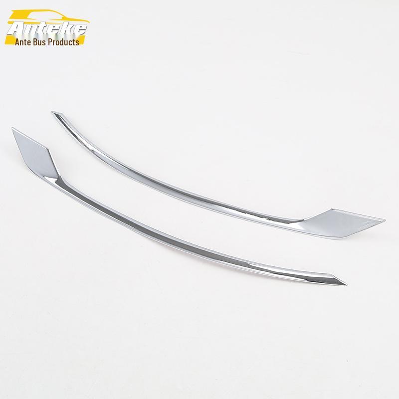 XC60 Rear Fog Light Decorative and Anti-Scratch Scuff Strip for 18 Models