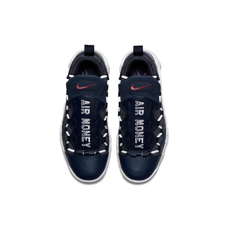 New Nike Air More Money Obsidian AJ2998-400