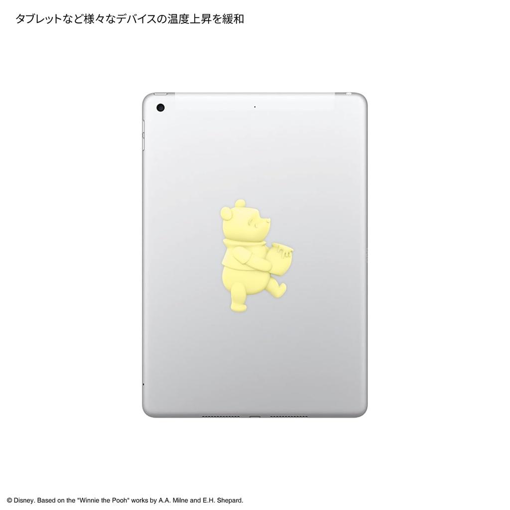 Gourmandies Disney Characters 3D Mobacool Winnie the Pooh / DNG-252PO