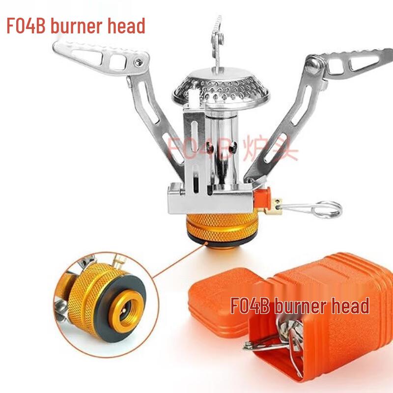 OEING Outdoor Foldable Integrated Camping Stove 60*65mm