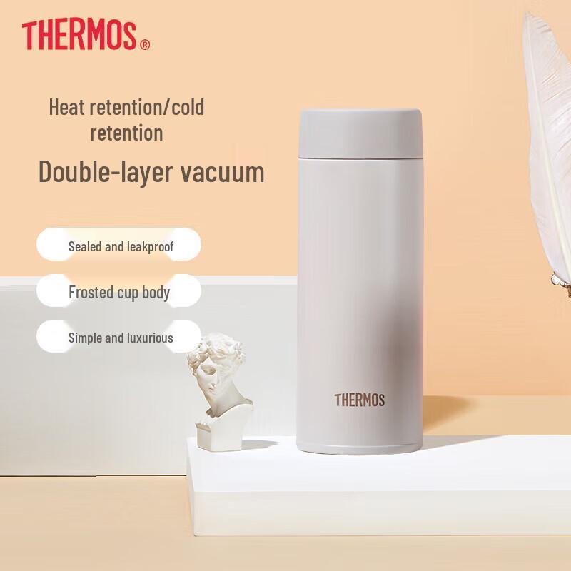 Thermos TCOQ-350 Stainless Steel Insulated Tumbler