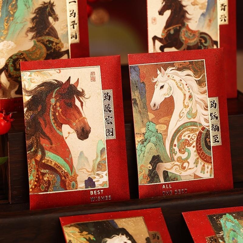 6Pcs 2026 Horse Year Cartoon Creative Red Envelopes Cute Pony Pattern Lucky Money Bag New Year Blessing Red Packet
