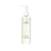 Bean Cleansing Oil Deep Pore Makeup Remover Nourishing Cleanser 195ml
