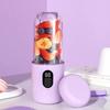 Cordless Mini Juicer Mixer Portable Electric Fruit Juicer Fruit Extractor Cup  Outdoor