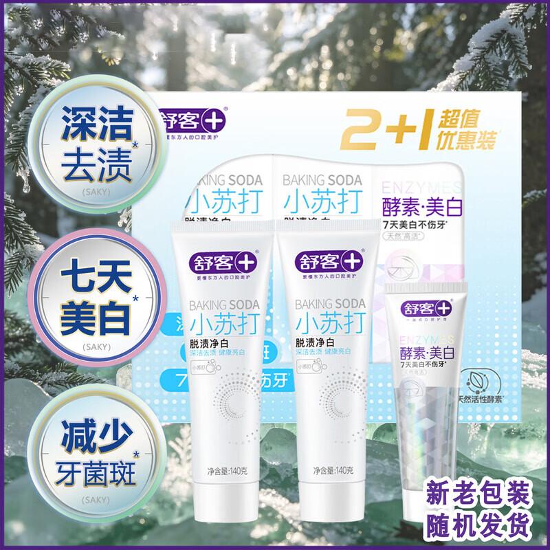 Shuke Baking Soda Toothpaste