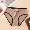 Cotton Women's Underwear Extended Crotch Comfortable Breathable Anti-chafing Ladies' Triangle Panties Home Leisure Briefs