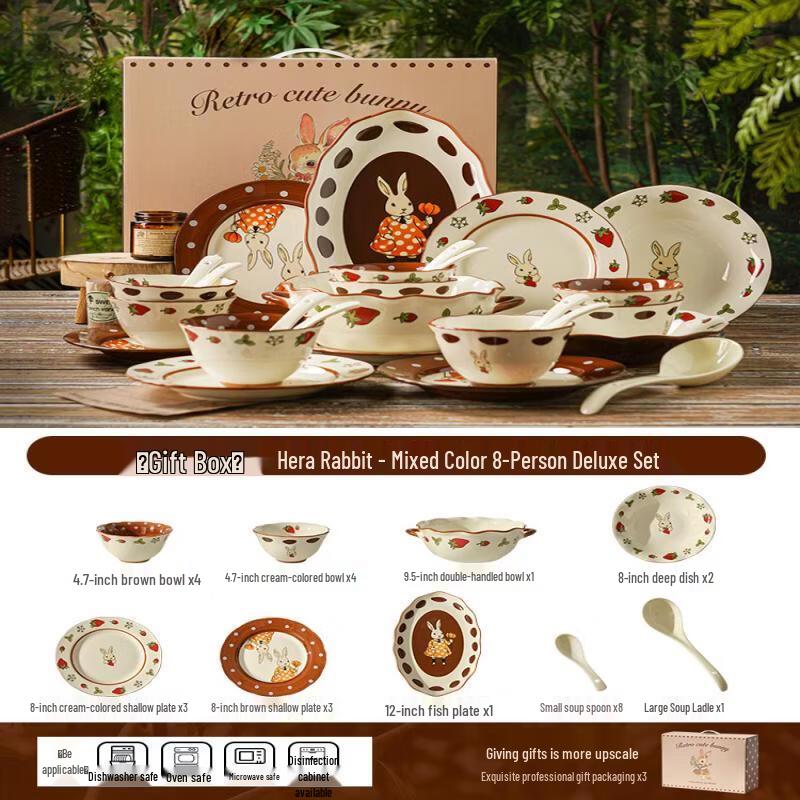 Wuhe 27-Piece European Ceramic Dinnerware Set