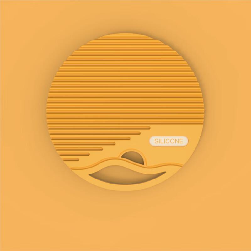 Zhi Shi Silicone Heat Insulation Mat