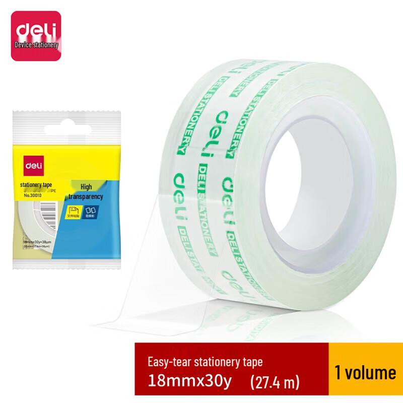 Deli 30010 Easy-Tear Stationery Tape