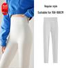 Women's High Waist Yoga Pants: Comfortable Plus Velvet Base Layer for Shorter People – New 2026 Style, Warm Autumn/Winter Outerwear.