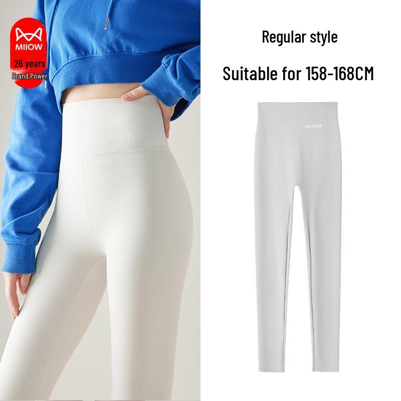 Women's High Waist Yoga Pants: Comfortable Plus Velvet Base Layer for Shorter People – New 2026 Style, Warm Autumn/Winter Outerwear.