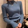 Womens Knit Sweater With Stand Collar And Spliced Design For Elegant Office Wear