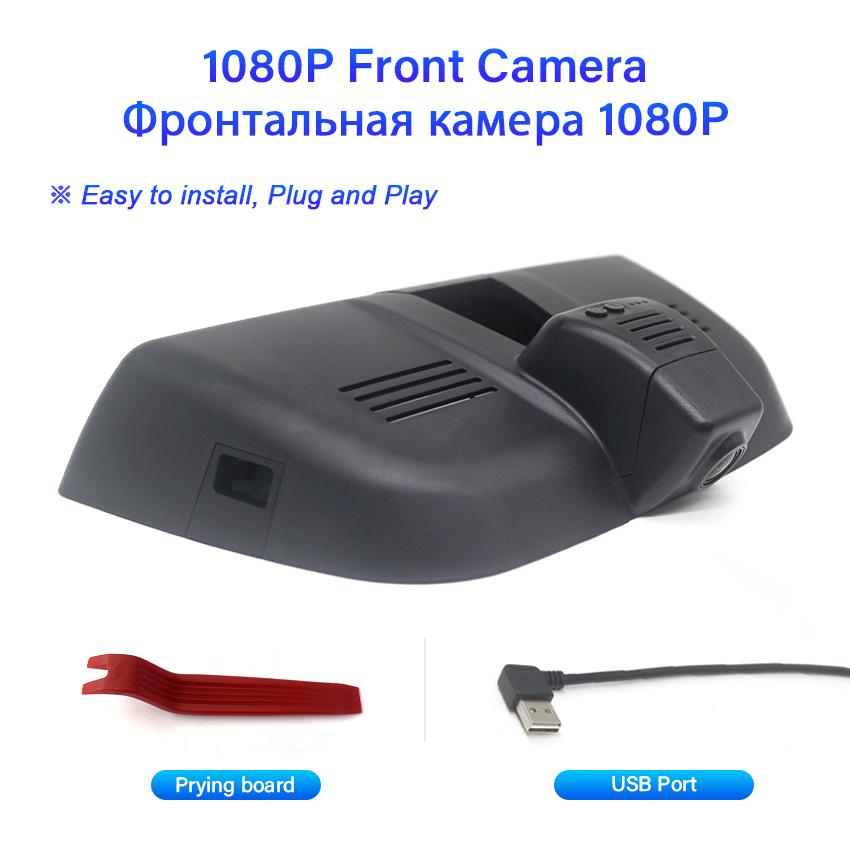 

Новый!Plug and Play Скрытый автомобильный видеорегистратор Wi-Fi Видеорегистратор Видеорегистратор Камера USB Порт Для HAVAL GWM POER 2020 2021 2025 HD 1080P Видеорегистратор None
