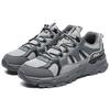 New FILA Trek 1S Low Shoes 'Grey' F12M242119FDQ