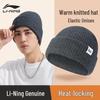 Li-Ning Winter Knit Ski Cap