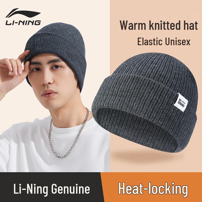 Li-Ning Winter Knit Ski Cap