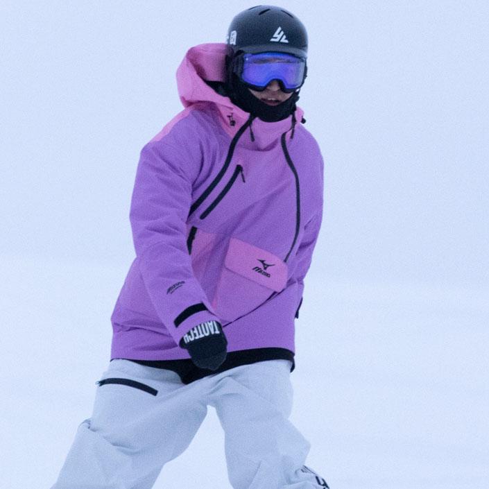 Men's Mizuno Ski Top Unisex Gradient Pink