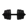 HongTai Men's 20kg Adjustable Dumbbell Set