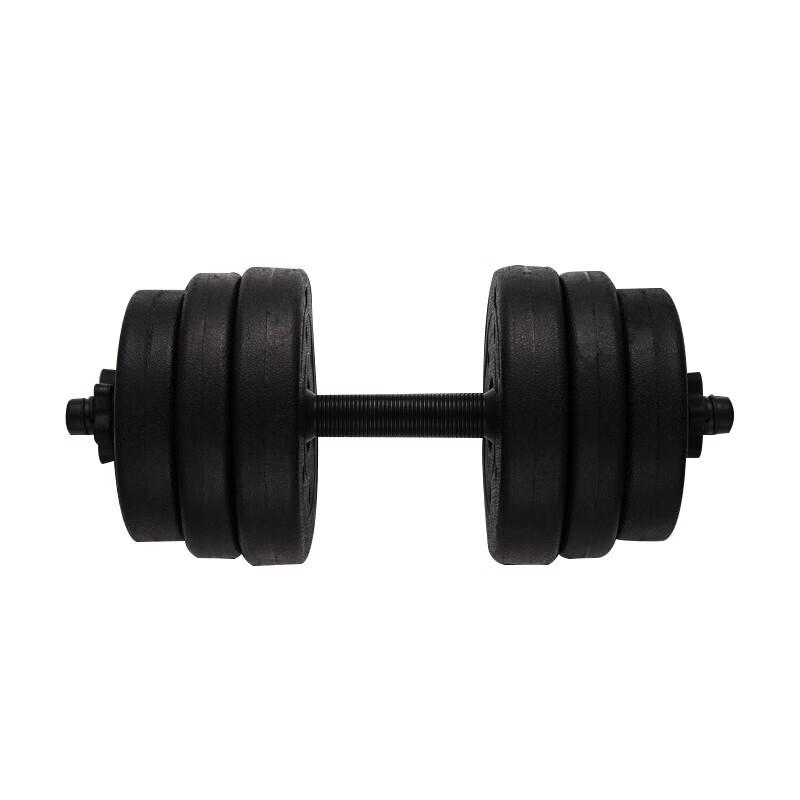 HongTai Men's 20kg Adjustable Dumbbell Set