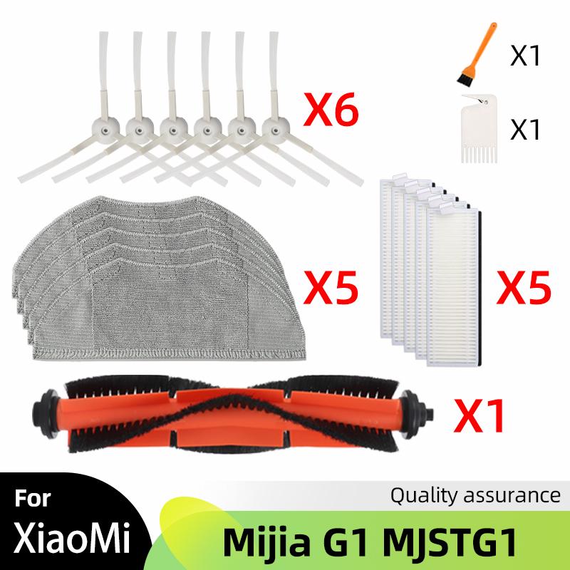 Fit For Xiaomi Mijia Robot Vacuum-Mop G1 MJSTG1 Roller Side Brush Hepa Filter Mop Cloth Spare Replacement For Cleanner Parts
