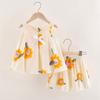 Girls Summer Floral Rayon Vest And Shorts Set Cute Baby Cotton Silk Home Wear Two Piece Outfit For Kids