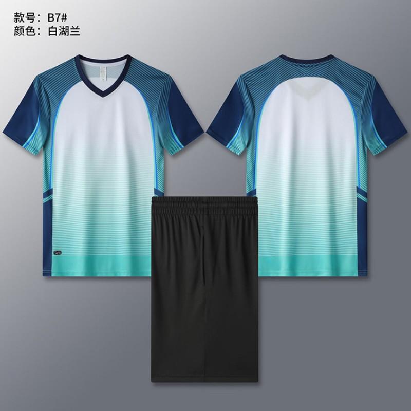 Quick-Dry Sports Jersey Set Volleyball Basketball Training Competition Unisex Athletic Wear