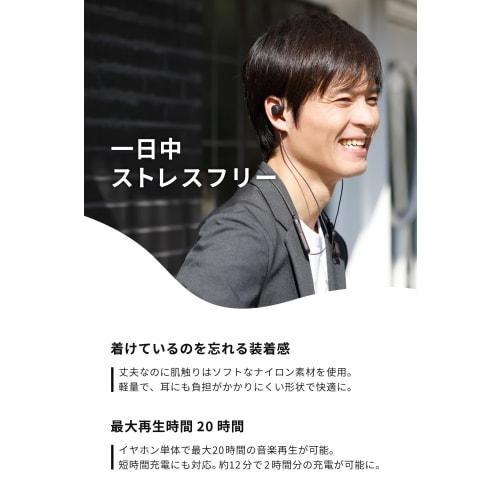 nwm (noom) Open-Ear Wireless Earphones, Neckband Style, nwm MBN001 | No-Block Earbuds, Bluetooth 5.3, PSZ Technology, Multi-Point Connection, Air Cond