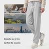 Hodo Men's Ice Silk UPF50+ Cooling Straight-Leg Casual Pants