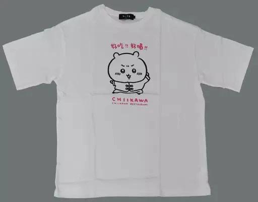 

(Kung Fu) Big T-shirt White M Chiikawa Hanten in THE GUEST cafe&diner (2022) L