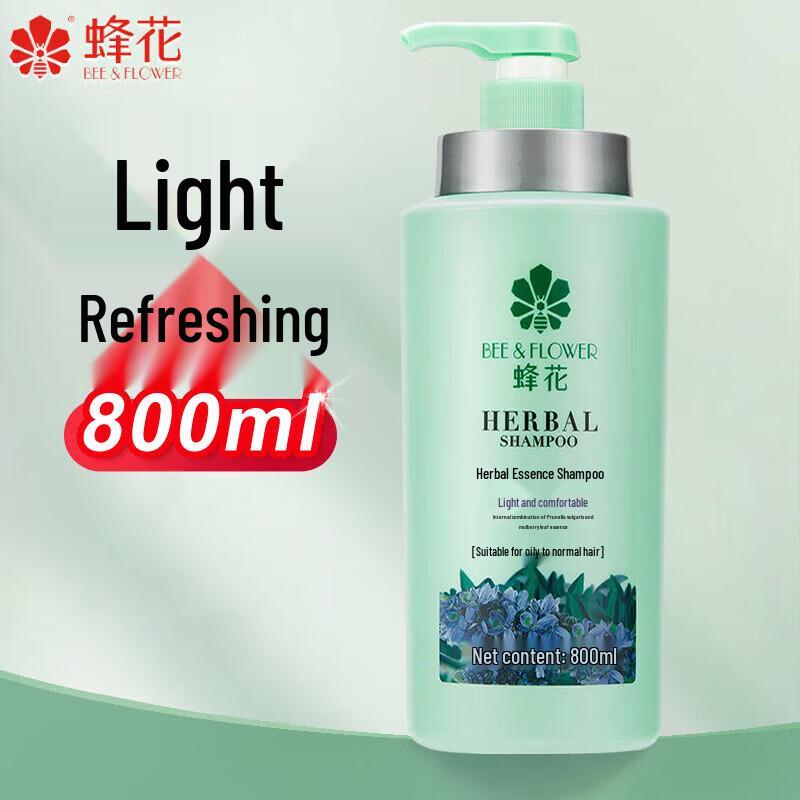 Bee & Flower Herbal Essence Volumizing Shampoo