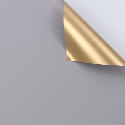 Envoltura de regalos – Papel de aluminio decorativo