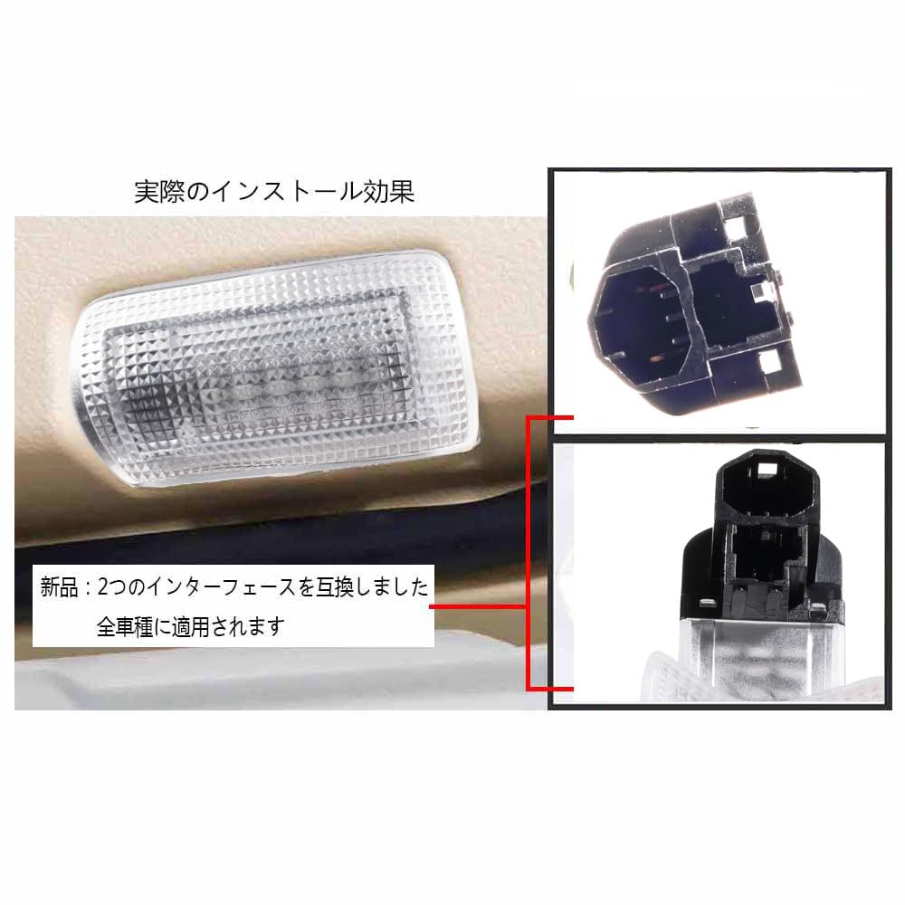 Minile Courtesy Lamp Led Crown Athlete Majesta 200 Series 210 Series 220 Series Harrier