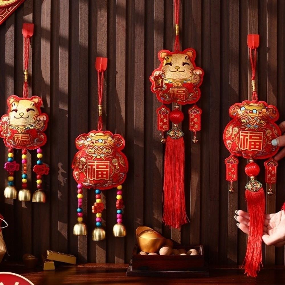 The God of Fortune Chinese New Year Decoration Embroidered Red Spring Festival Decorations Traditional Good Fortune
