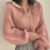 Women Zipper Warm Hooded Coat Knit Hollow Lantern Sleeve Polo Collar Overcoat Loose Causal Jackets Women 2026 Autumn Winter