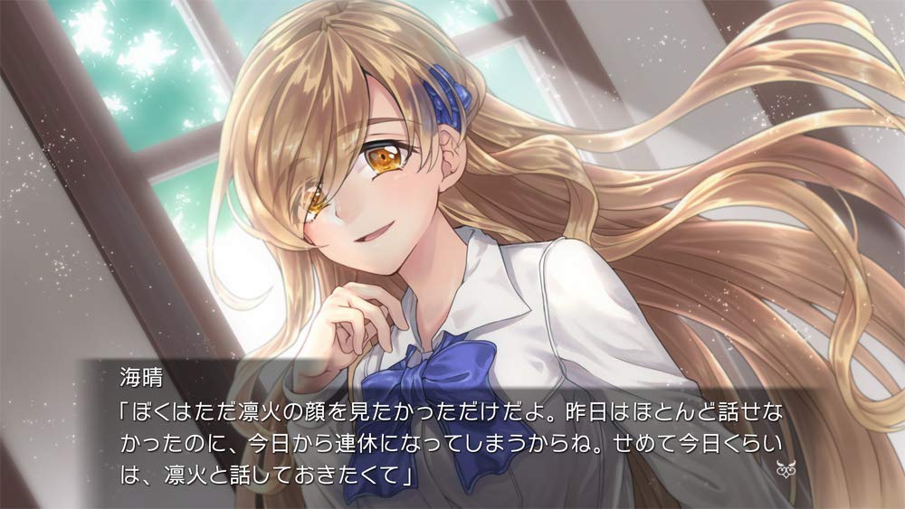 FATAL TWELVE PS4 -