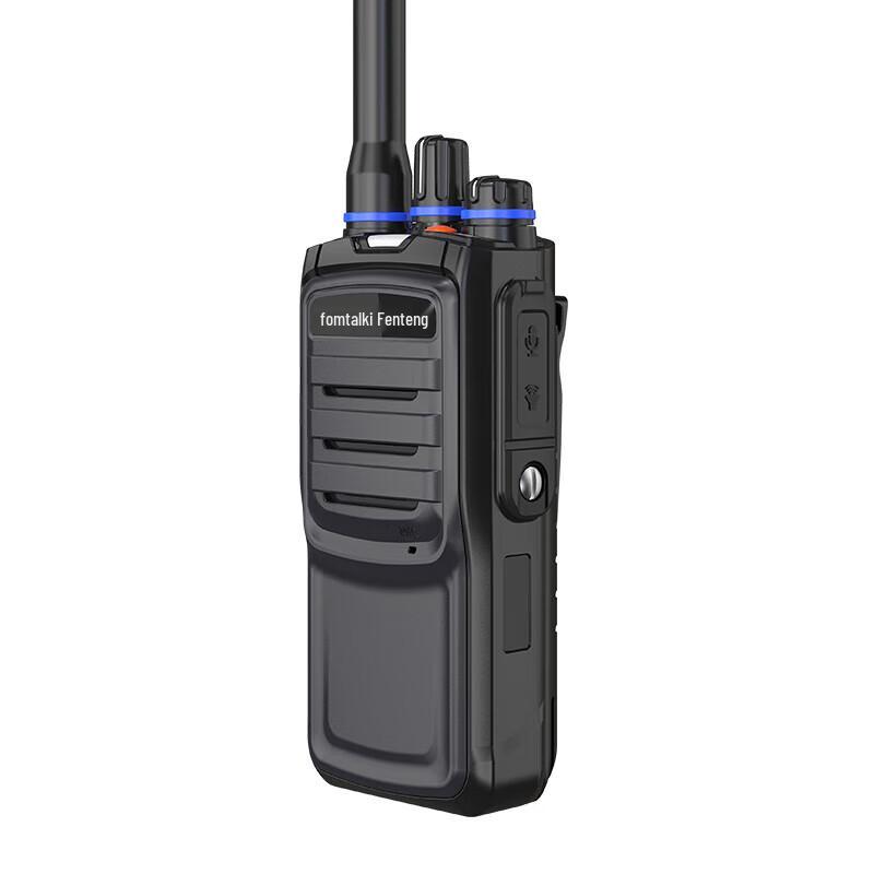 Fomtalk FOX3900 Professional Digital Walkie-Talkie (CN version)
