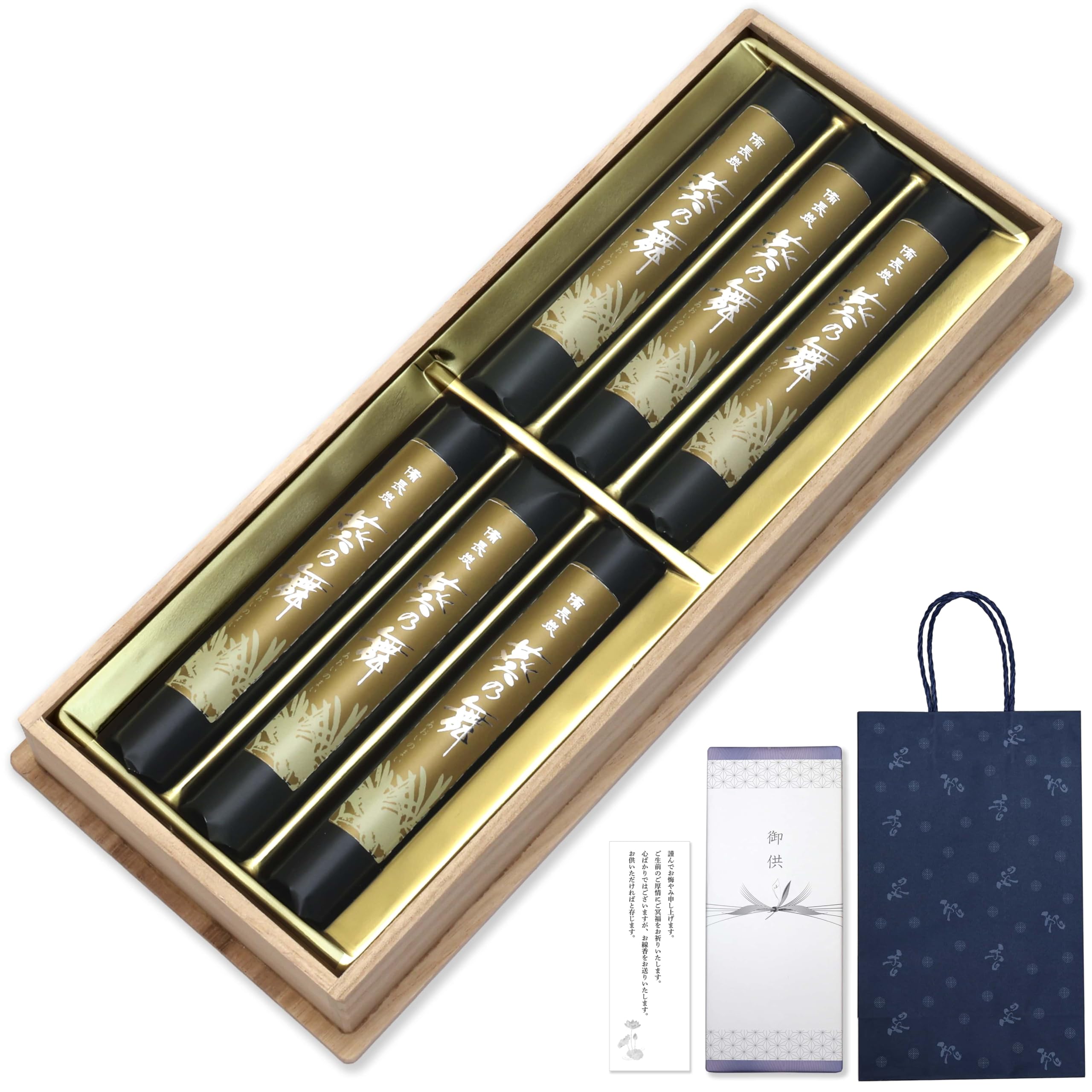 

Sympathy Incense Gift Set in Paulownia Wood [Aoi no Mai Sandalwood with Outer Wrapping, Condolence Message, and Carry Bag] Made in Japan, Low Smoke,
