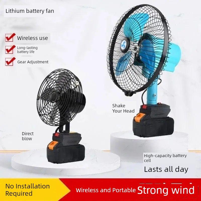 Lithium Battery Fan Rechargeable Small Mini Fan Student Dormitory Plug-In-Free Fan Outdoor Strong Wind Electric Fan