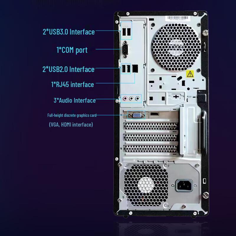 Lenovo KaiTian M90h G1T Commercial Desktop PC (CN version)