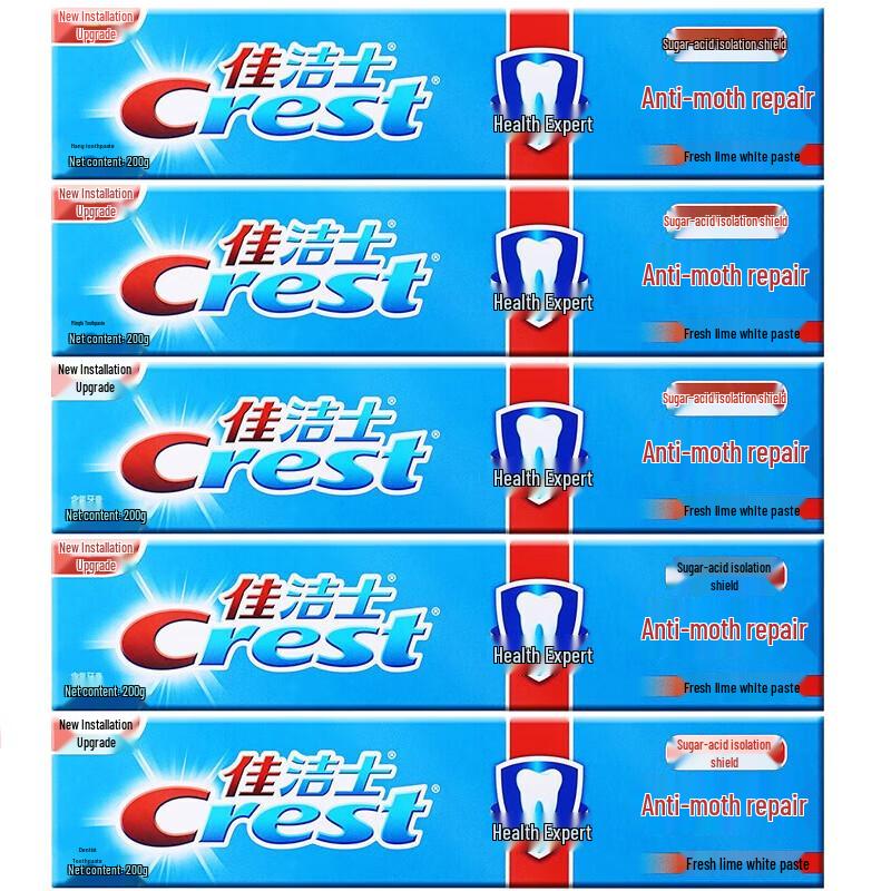 Crest Cavity Protection & Repair Toothpaste, Fresh Lime (5-Pack)