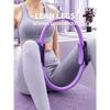 Pilates Magic Circle, Yoga Fitness Ring für Bein-, Beckenboden- & Arm-Körperformung Heimtraining